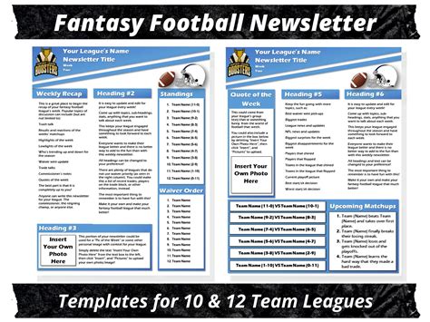 Fantasy Football Newsletter Template